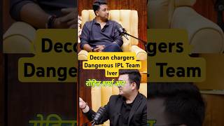 Deccan Chargers IPL Dangerous IPL Team Ever shortsfeed shorts ipl cricket [upl. by Vernen]