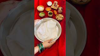 MODAK 🥟 RECIPE modak modakrecipe bhog ganpati ganpatibappa ganesh ganeshchaturthi sweet [upl. by Foster]