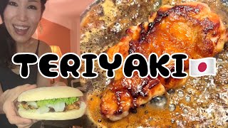 Il mio spuntino notturno TERIYAKI chicken burger [upl. by Kanter]