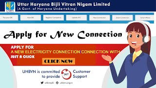 how to apply new electricity connection uhbvndhbvn haryana  haryanadigitalportal  DeepakKumar [upl. by Stoller]