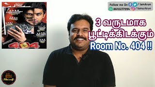 404  Error Not Found 2011 Hindi Phycological Thriller Movie Review in Tamil by Filmi craft [upl. by Anaehr]