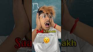 POV  How to Calculate Tuition teacher’s earnings  shorts ytshorts funny [upl. by Ydisac]