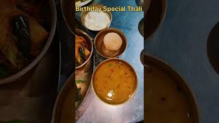 Birthday Special Thali subscribe food trending nonvegthali viralshort [upl. by Kavanaugh]