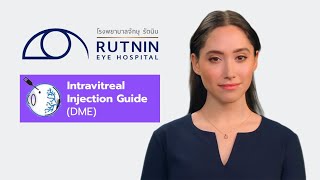 Intravitreal Injection Guide DME [upl. by Flip]