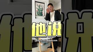 宝宝餐椅变换学习椅～成人椅！成长型餐椅才实用！要不说还是爸爸适合带娃！不闲置的餐椅用起来真是香儿童学习椅 宝宝餐椅 宝宝餐椅怎么选 宝妈带娃解放双手 哈卡达成长椅 [upl. by Alleusnoc776]