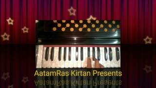 Must Learn  Kis Hi Koi Koe Manjh Nimani Ik Tu Male Scale Soft Pleasant Akj Tune [upl. by Chard]