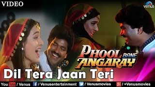 Gadar  Musafir Jaane Wale  Full Video  Sunny Deol  Ameesha Patel  Udit Narayan  Preeti Uttam [upl. by Odette620]