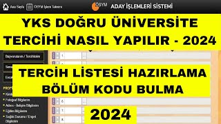 2024 YKS Tercih Nasıl Yapılır  YKS Üniversite Tercihleri Nasıl Yapılır [upl. by Krug60]