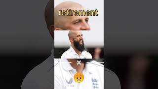 moeen ali retirementmoeenali cricket cricketshorts cricketnews sports sportsnews [upl. by Latsyc]