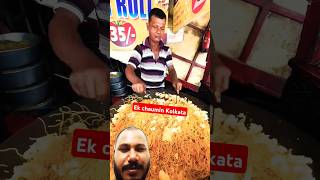 Kolkata mein kitne litre 🎇🆕streetfood eggchickenchowmein food indianstreetfood foodie [upl. by Thad433]