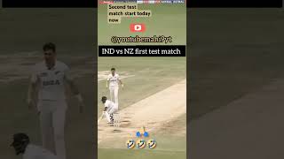 Sarfaraz Khan dancing in the ground youtubeshorts reels cricket funnyshorts india rishabhpant [upl. by Atteloiv]