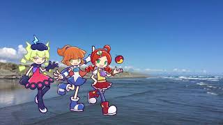 Puyo Puyo Shorts Himatangi Beach [upl. by Evered]