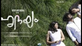 New Malayalam Full Movie 2022 [upl. by Feerahs]