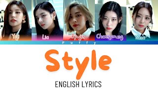 Itzy  Style English Lyrics Color Coded Lyrics [upl. by Anawyt]