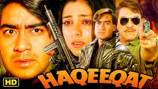 Haqiqat Full Movie Hindi HD  Ajay Devgan TabuAmrish Puri Bollywood Action Movie  Review amp Facts [upl. by Yonina116]