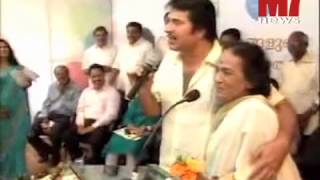 Mammootty speak about sukumari  NIMS MEDICITYThiruvananthapuram [upl. by Sofia]