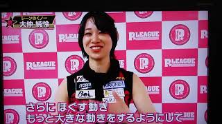 Pリーガー三上彩奈プロ＋小林よしみプロ＋大仲純怜プロ2024第2戦1回戦Cグループ始まり～2フレ20247TMS隊、YouTuberショ・ジウ [upl. by Nogam756]