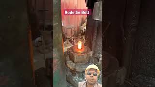 Bolt Kaise Banta hai machine trending tools tooltips tipsandtricks ytshorts [upl. by Atworth]