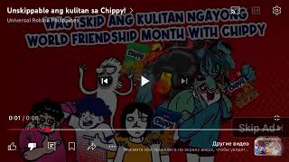 Friendship Chippy Skip Sa [upl. by Silbahc]