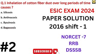 ESIC nursing exam preparation 2024  esic 2024 norcet07  Paper solution  question amp answer series [upl. by Yrac]