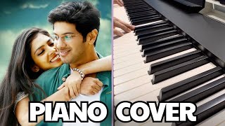 Antha Naalil Piano Cover  Pattam Pole  Dulquer Salman  M Jayachandran [upl. by Anot]