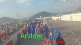 Arabtec Fujairah [upl. by Temhem]