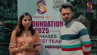 Sunya IAS Testimonials  One Stop Solution  UPSC CSE  Sunya IAS [upl. by Zimmermann]