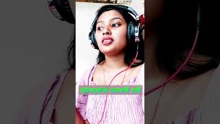 Igilenna Thahanam Nam Durak  Orignal Song by Nirosha Virajini  2024 New Song  Short music [upl. by Arihaj]