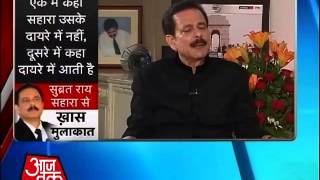 Exclusive Saharasri Subrata Roy talks to Aaj Tak [upl. by Aneek]