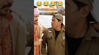 Total Dhamal helicopter comedy scenecomedymoviemasalasortsvideoviralsorts [upl. by Ajnos]