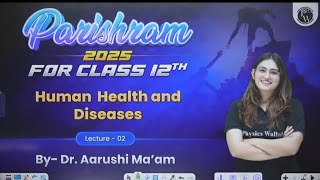 📍 Human Health and Disease 02⚜️ Viral Diseases II Protozoan Disease⚡️ By Aarushi Maam📦 Biology [upl. by Ecirtnahc]