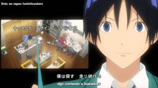 Bakuman 3 OP 2 Hyadain feat Baseball Bear2340 Sub Esp  Letra [upl. by Etnoid]