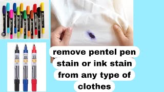 PAANO ALISIN ANG MANTSA NG PENTEL PEN OR INK STAIN FROM CLOTHESHOW TO REMOVE INK STAIN FROM CLOTHES [upl. by Simonsen]