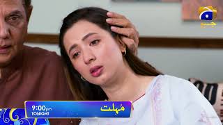 Mohlat Episode 50  Tonight at 900 PM only on HAR PAL GEO [upl. by Gimpel]