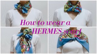 《日本で1番わかりやすい》エルメススカーフ★簡単で華やかな巻き方★ scarffashionhermes [upl. by Airemaj708]