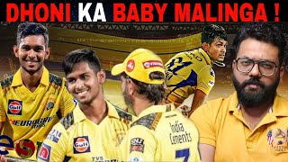 Hardik Pandya Accepted Baby Malinga Pathirana Of CSK Changed The Game In Dhoni Favor Pathirana Sto [upl. by Alexia]