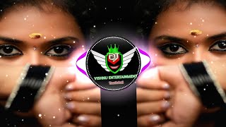 Karuppa erundhaalume chellam remix song  tamil song dj  Dj Vishnu Entertainment [upl. by Agnese51]