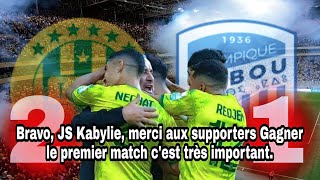 JSK Bravo JS Kabylie merci aux supporters Gagner le premier match cest très importantquot [upl. by Evette]