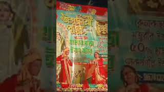 Kisliye radha jale kolkata puja dancevideo [upl. by Mauldon624]