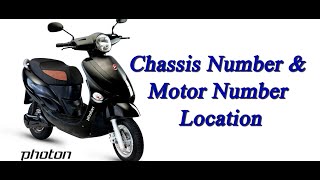 HERO electric photon 2020 Chassis number and Motor number location [upl. by Nnaeoj13]