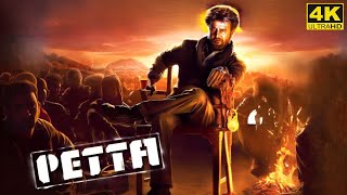 Petta Full Movie in Tamil  Superstar Rajinikanth  Trisha  Karthik Subbaraj Anirudh Petta Review [upl. by Diba]