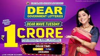 DEAR LOTTERY LIVE 12 PM 09102024 NAGALAND STATE LOTTERY [upl. by Noelc]