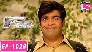 FIR  एफ आई आर  Episode 1028  4th Aug 2016 [upl. by Ahsenat705]