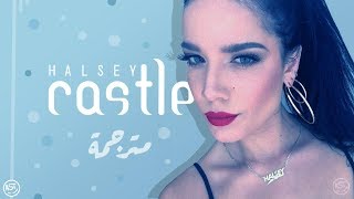 castle  halsey  traducida al español  lyrics [upl. by The]