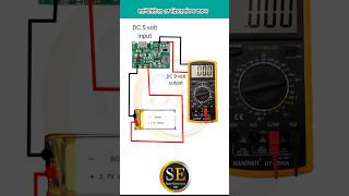 মাল্টিমিটার কে রিচার্জেবল করুন।Make the multimeter rechargeable multimeter [upl. by Barmen]