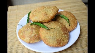 सोप्या पद्धतीने बनवा कचोरी Tur Dal kachoriKhasta KachoriKachori RecipeShegaon kachori khandeshi [upl. by Ahsenar981]