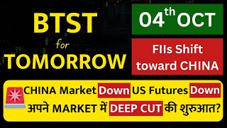 BTST for tomorrow  BTST for 04 October 2024  Tomorrows market GAP UP or GAP DOWN [upl. by Slotnick257]