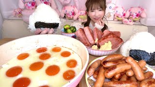 【大食い】おにぎりウインナー目玉焼きハム朝ごはん風【もえあず】 [upl. by Prosperus]