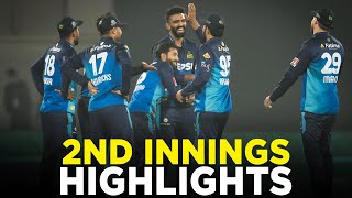 2nd Innings Highlights  Multan Sultans vs Karachi Kings  Match 3  HBL PSL 9  M2A1A [upl. by Acinomad137]