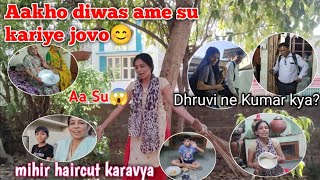 Aaj Family nu Kam Thayu  Dhruvi photoshoot  Mihir nu haircut  Lata na dhokla😃 Family Real Vlogs [upl. by Kaleb749]